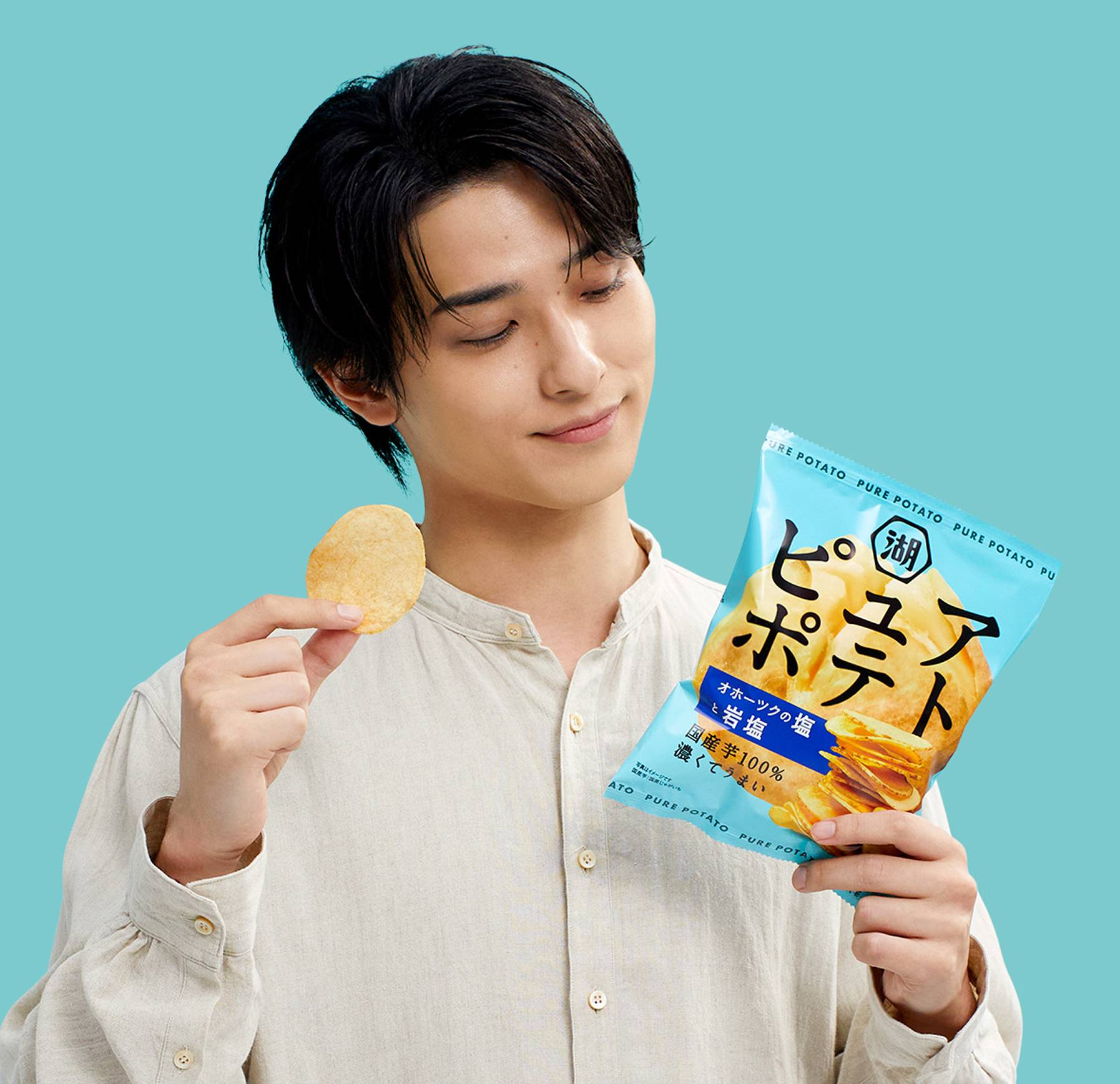 koikeya